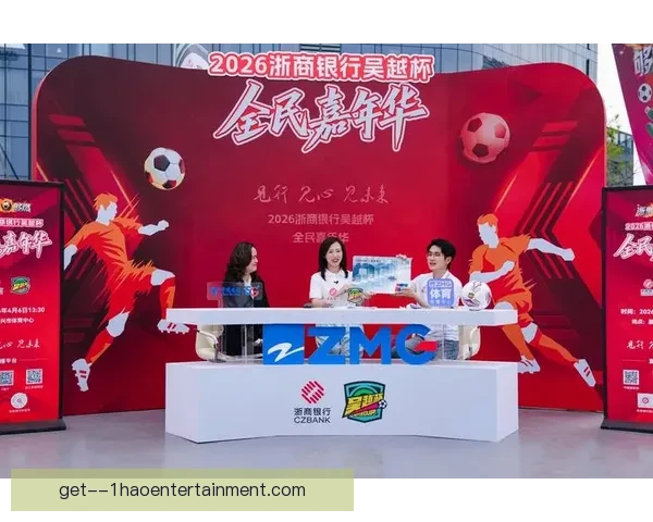 2026世界杯宣布与知名音频平台合作推出全新赛事播客系列