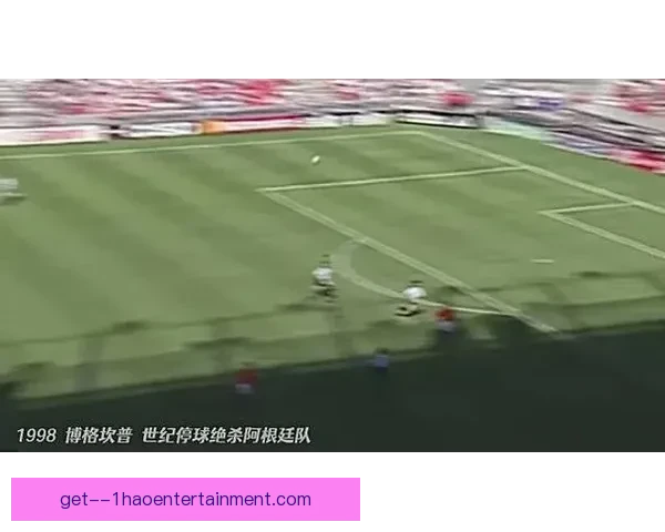 48队世界杯抽签程序更新美国墨西哥加拿大锁定种子队位置A1B1D1格局初定